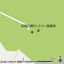 北海道名寄市日彰421周辺の地図