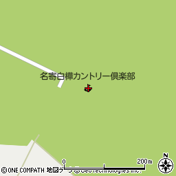北海道名寄市日彰391周辺の地図