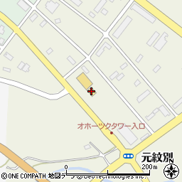 株式会社ダンロップファルケン北海道　紋別事務所周辺の地図