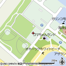 北海道紋別市海洋公園周辺の地図
