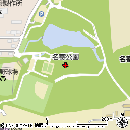 名寄公園周辺の地図