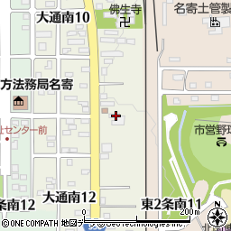 有限会社藤野自動車ボデー周辺の地図