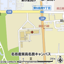 北海道名寄産業高等学校　名農キャンパス周辺の地図