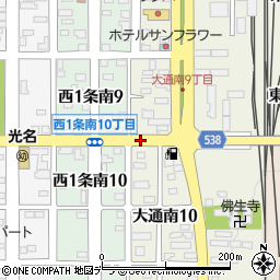 大通南10丁目周辺の地図