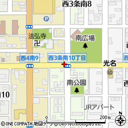 西3条南10丁目周辺の地図