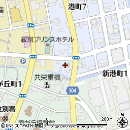 セブンイレブン紋別港町店周辺の地図