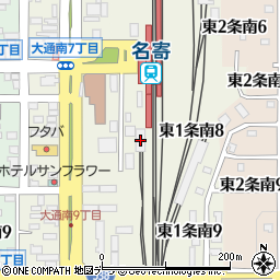 北海道名寄市東１条南8丁目1周辺の地図