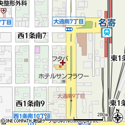 早川時計眼鏡店周辺の地図