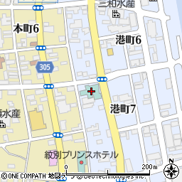 紋別セントラルホテル周辺の地図