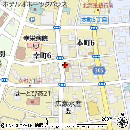 北海道オホーツク総合振興局紋別社会福祉事務出張所周辺の地図