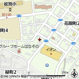 有限会社マルタ桟商店周辺の地図