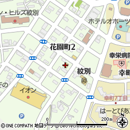 セブンイレブン紋別花園店周辺の地図