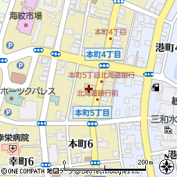 ミュージックハウス歌屋紋別店周辺の地図