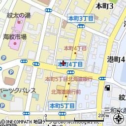 白木屋 紋別店周辺の地図