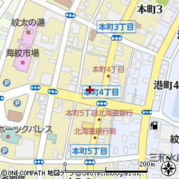 居楽屋白木屋 紋別店周辺の地図
