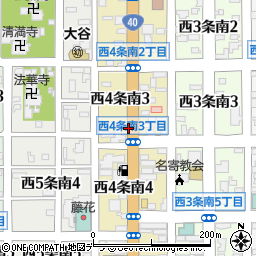 北昭産業株式会社　給油所周辺の地図