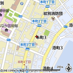北海道信用漁業協同組合連合会北見支店周辺の地図