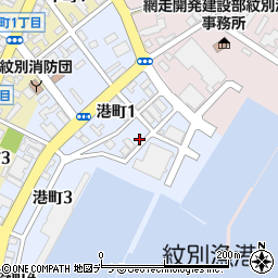 〒094-0011 北海道紋別市港町の地図