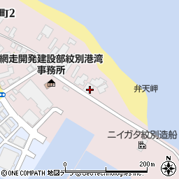 北海道紋別市弁天町周辺の地図