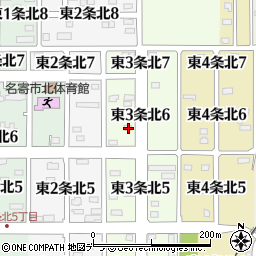 北海道名寄市東３条北6丁目4周辺の地図