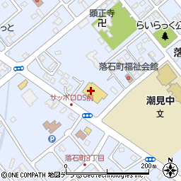 サツドラ　紋別店周辺の地図