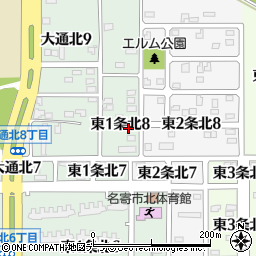 北海道名寄市東１条北8丁目2-56周辺の地図