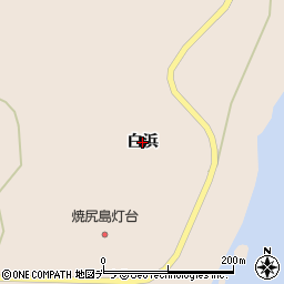 北海道羽幌町（苫前郡）焼尻（白浜）周辺の地図