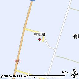 有明郵便局 ＡＴＭ周辺の地図