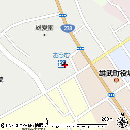 雄武町　地域交流センター周辺の地図