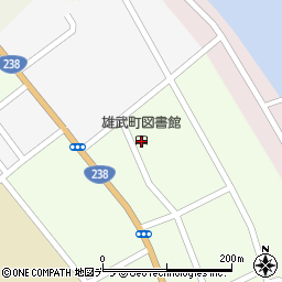 雄武町図書館周辺の地図