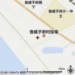 音威子府村役場　教育委員会周辺の地図