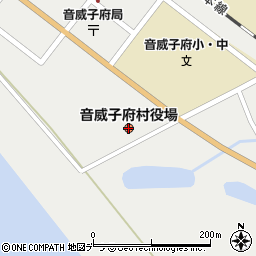 音威子府村役場周辺の地図