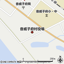 音威子府村役場　会計課周辺の地図