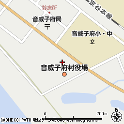 音威子府村役場経済課　環境整備室周辺の地図