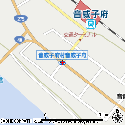 音威子府周辺の地図