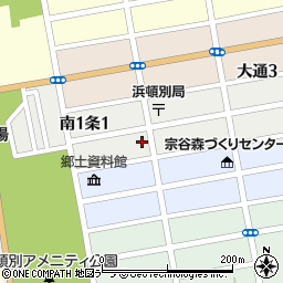 北海道枝幸郡浜頓別町南１条1丁目21周辺の地図