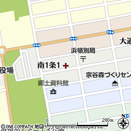 北海道枝幸郡浜頓別町南１条1丁目6周辺の地図