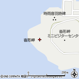 沓形岬公園周辺の地図