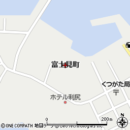 利尻町役場　教育委員会周辺の地図
