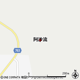 北海道豊富町（天塩郡）阿沙流周辺の地図