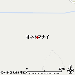 北海道稚内市抜海村オネトマナイ周辺の地図