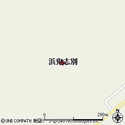 北海道猿払村（宗谷郡）浜鬼志別周辺の地図