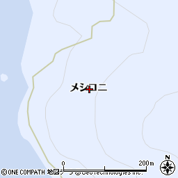 北海道礼文郡礼文町船泊村メシコニ周辺の地図