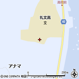 礼文町役場　埋立処分地施設周辺の地図