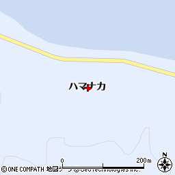 北海道礼文郡礼文町船泊村ハマナカ周辺の地図