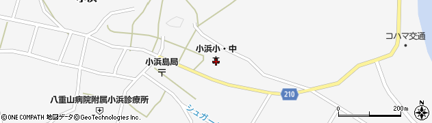 竹富町立小浜中学校周辺の地図