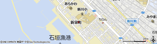 沖縄県石垣市新栄町56周辺の地図