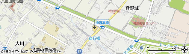 沖縄トヨタ自動車トヨタウン八重山支店周辺の地図