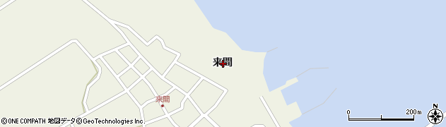 沖縄県宮古島市下地来間周辺の地図