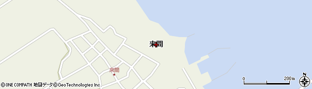 沖縄県宮古島市下地（来間）周辺の地図